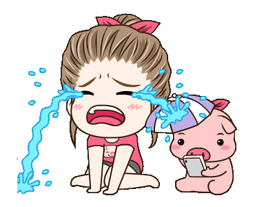 Girl raining down tears on pig GIF